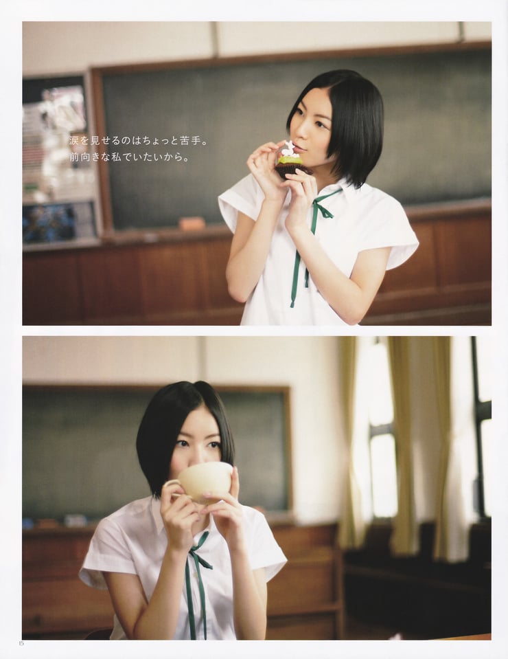 Jurina Matsui