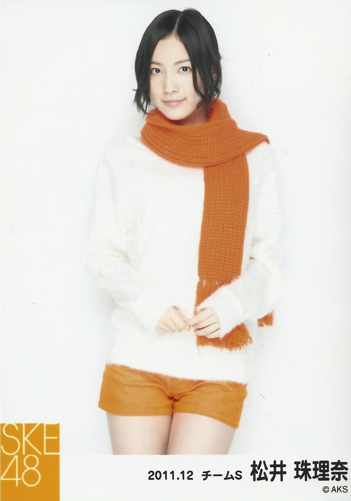 Jurina Matsui