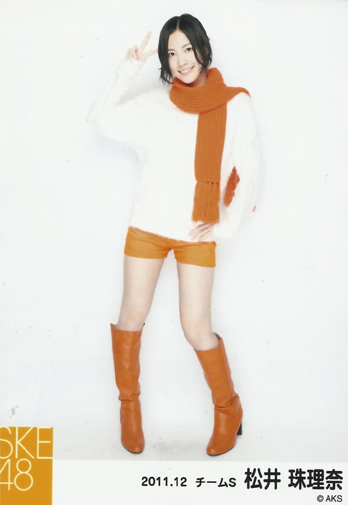 Jurina Matsui