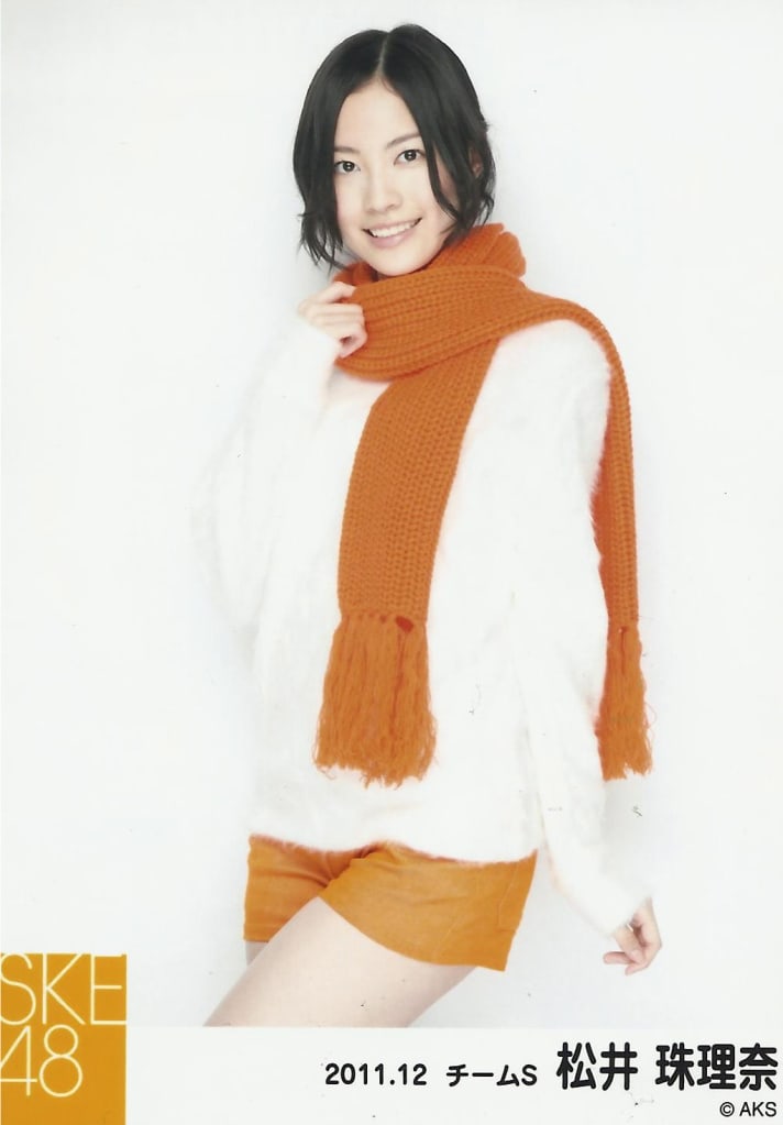 Jurina Matsui