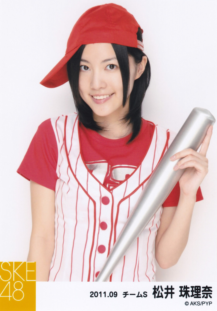 Jurina Matsui