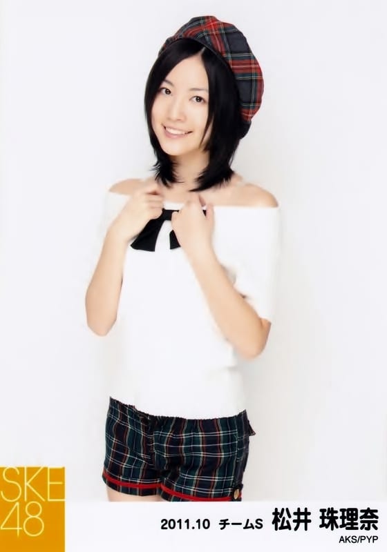Jurina Matsui