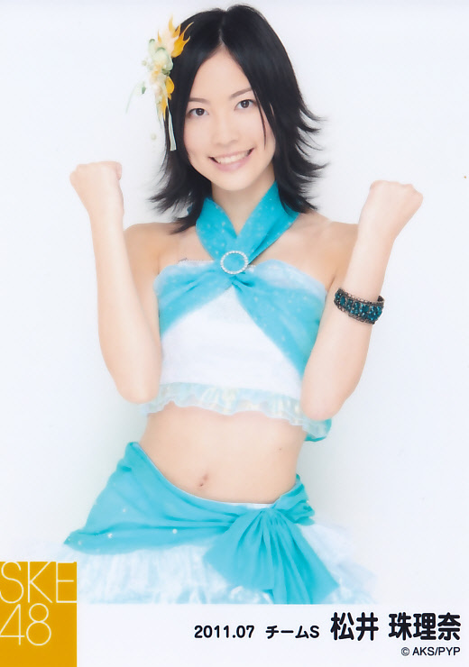 Jurina Matsui