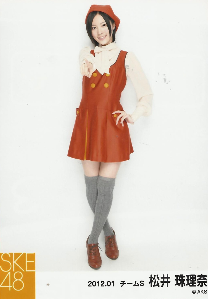 Jurina Matsui