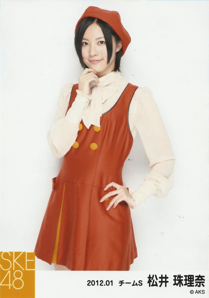 Jurina Matsui