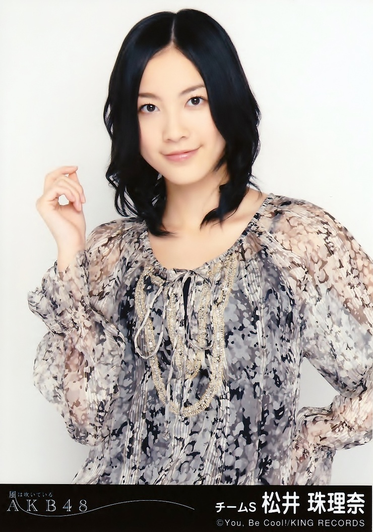 Jurina Matsui