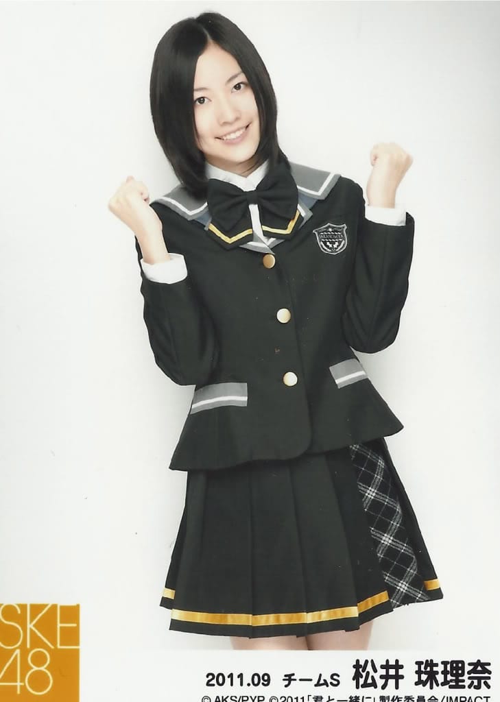 Jurina Matsui