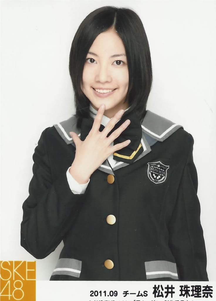 Jurina Matsui