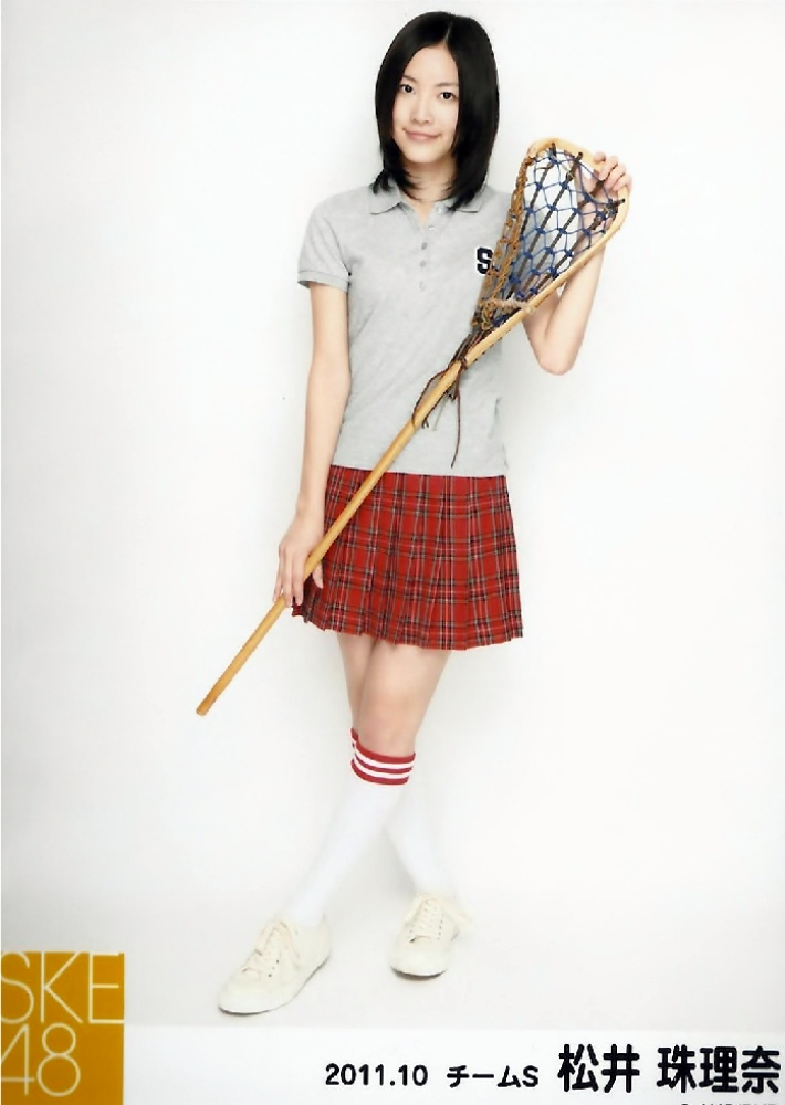 Jurina Matsui