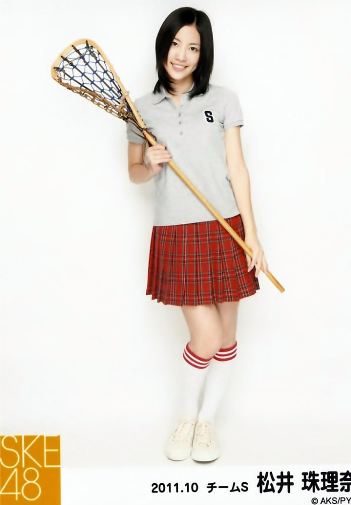 Jurina Matsui