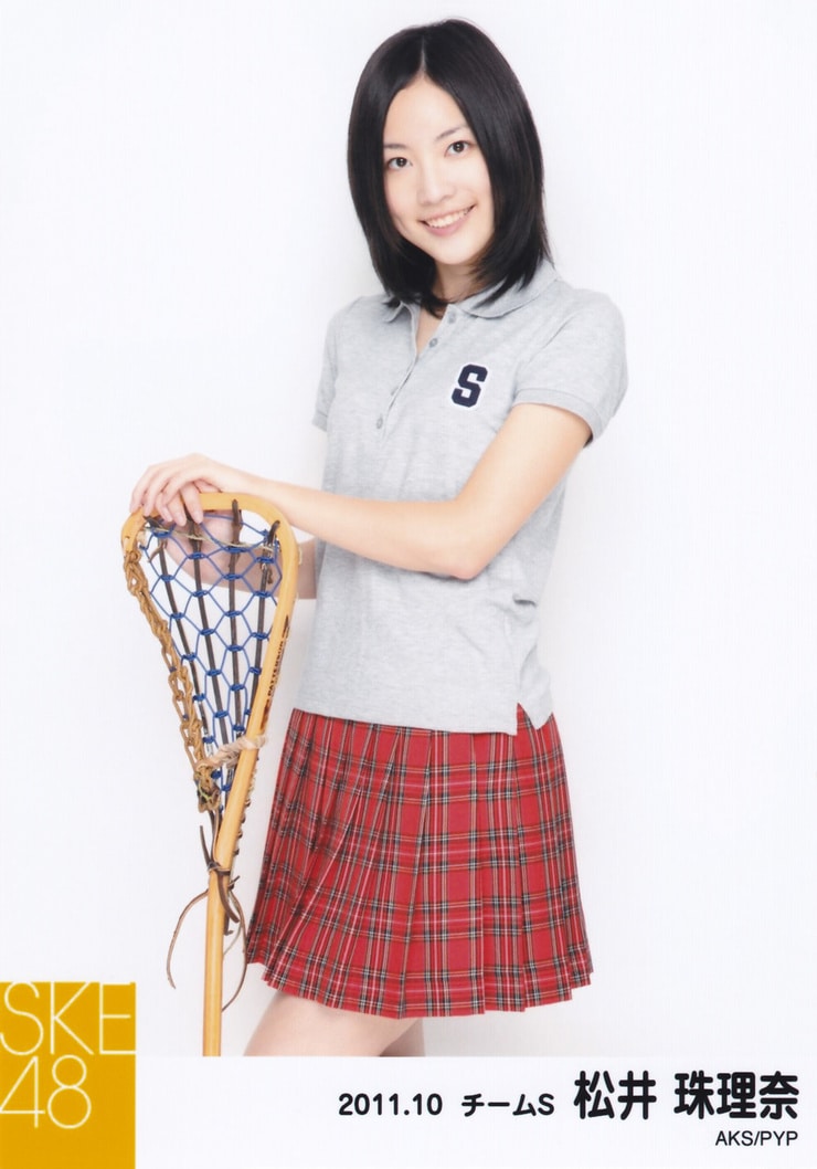 Jurina Matsui