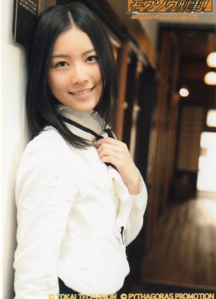 Jurina Matsui