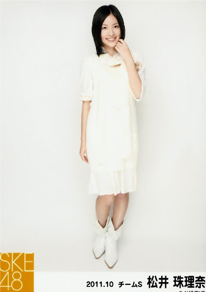 Jurina Matsui