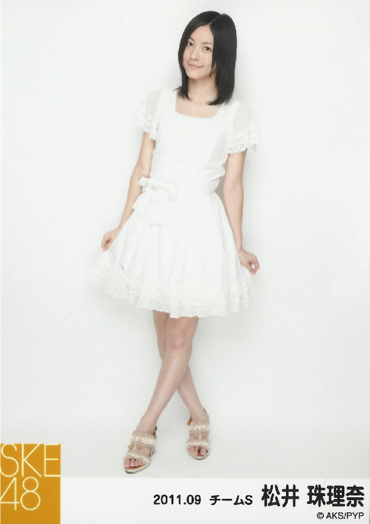 Jurina Matsui