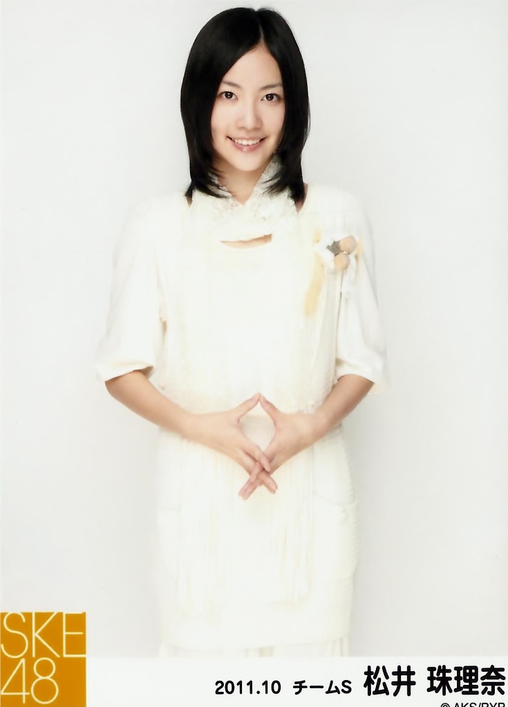 Jurina Matsui