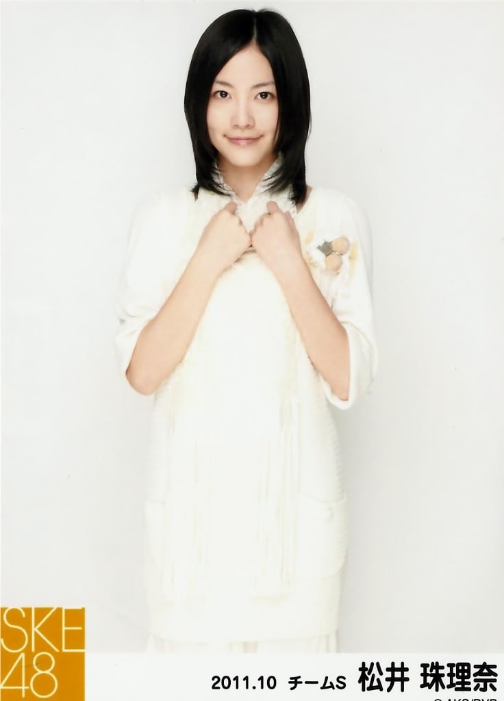 Jurina Matsui