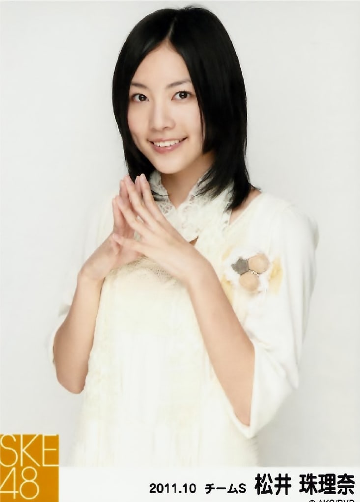 Jurina Matsui