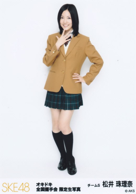 Jurina Matsui