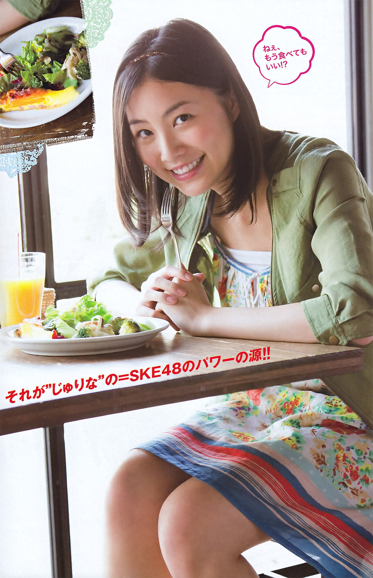Jurina Matsui
