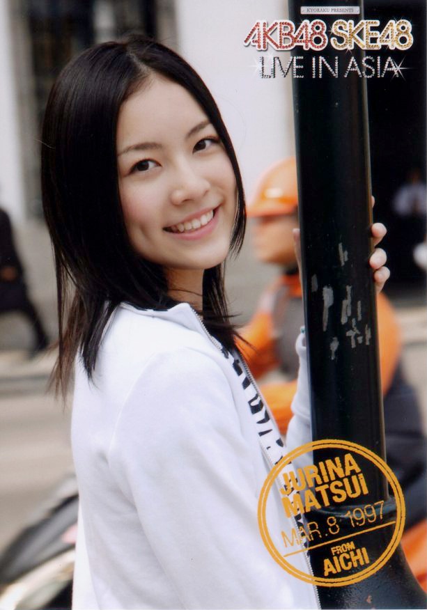 Jurina Matsui