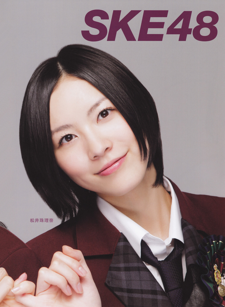 Jurina Matsui
