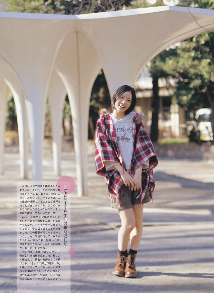 Jurina Matsui