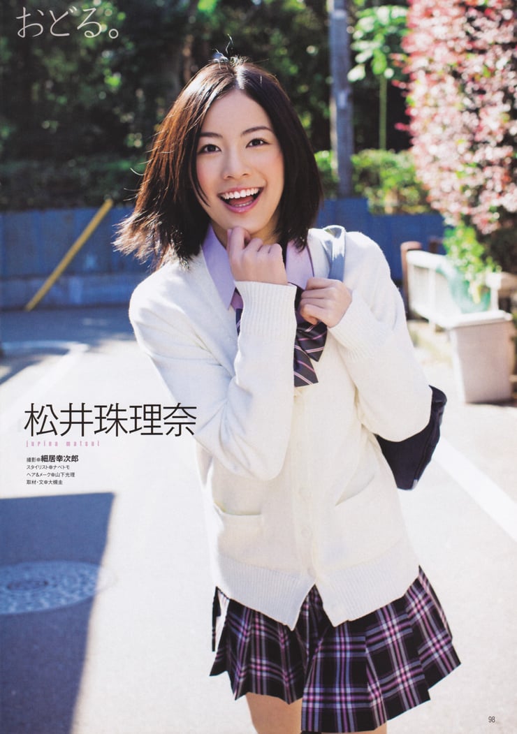 Jurina Matsui