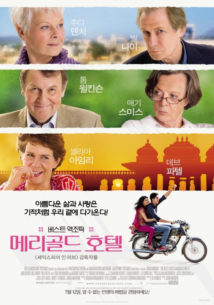 The Best Exotic Marigold Hotel