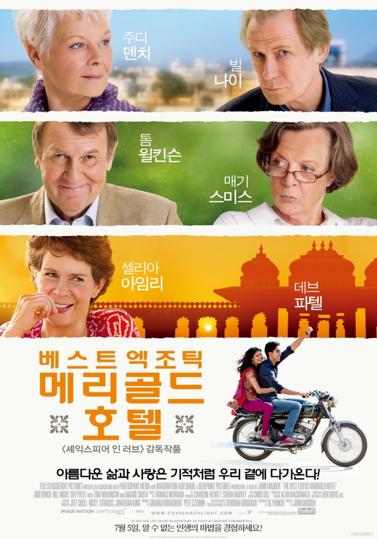 The Best Exotic Marigold Hotel