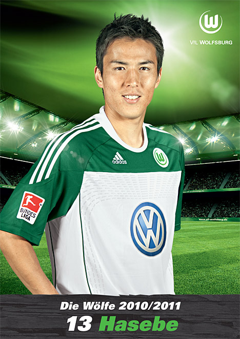 Photo Dédicacée De Makoto Hasebe – Avec Certificat D'authenticité (COA)