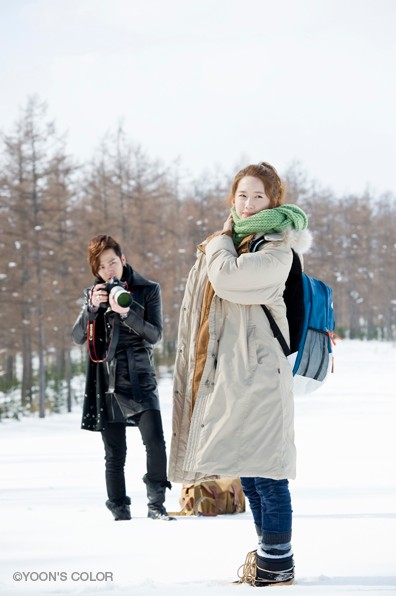 Love Rain