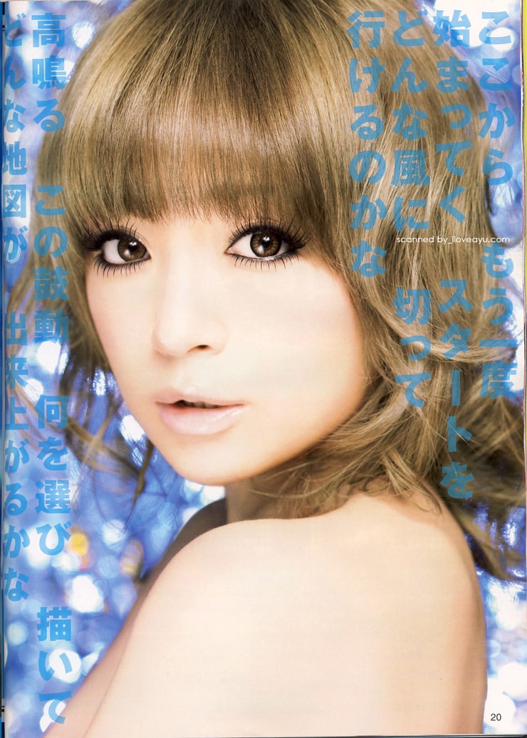 Ayumi Hamasaki