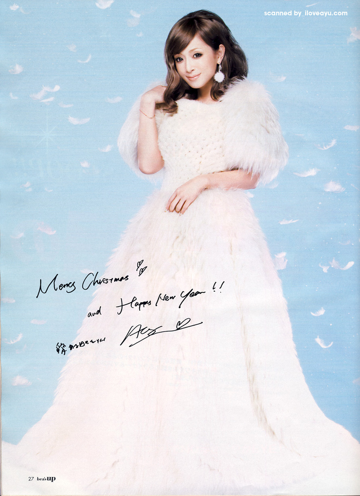 Ayumi Hamasaki Ayumi Hamasaki