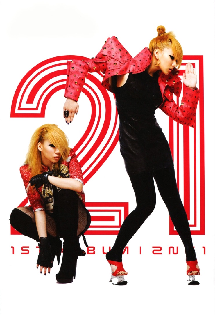 CL