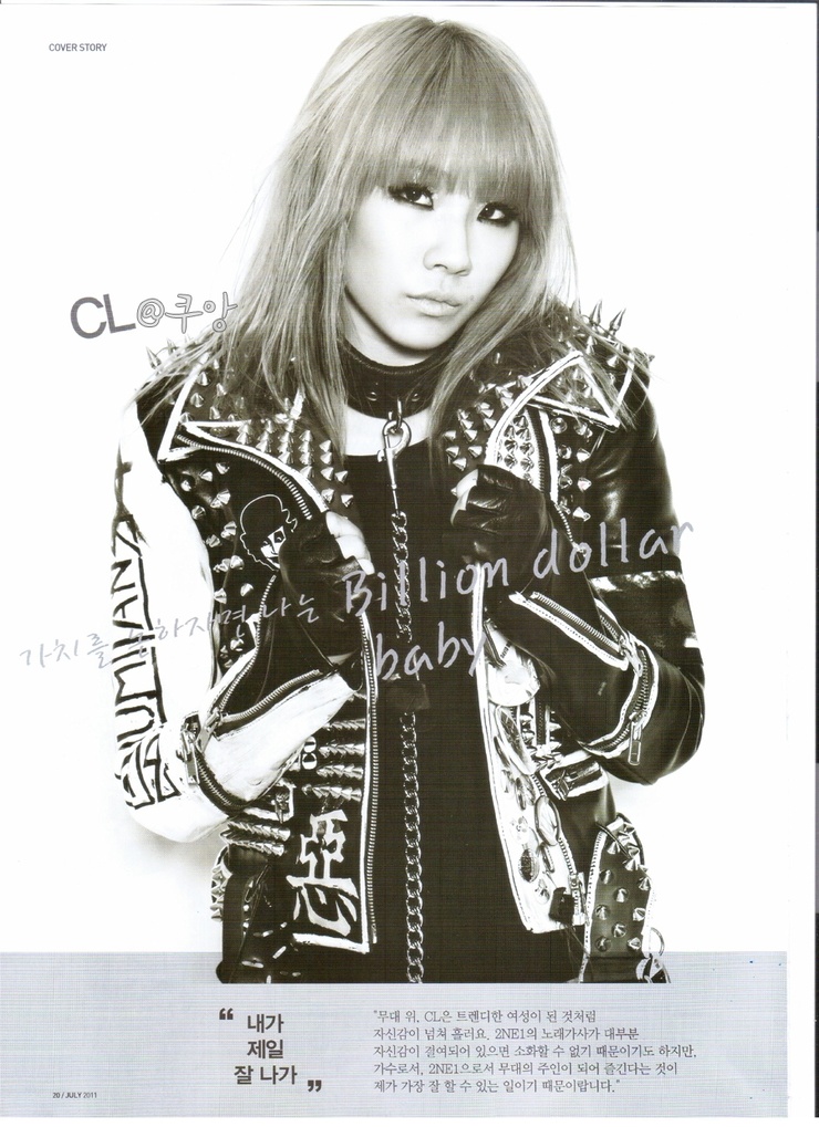CL