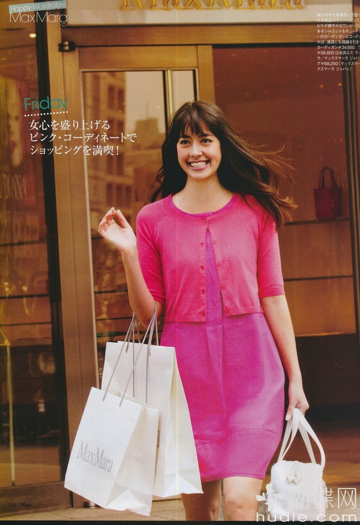 Izumi Mori