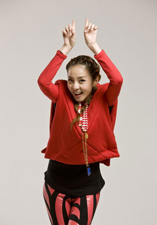 Dara