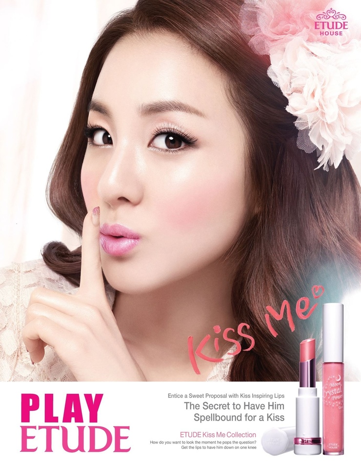 Picture of Dara