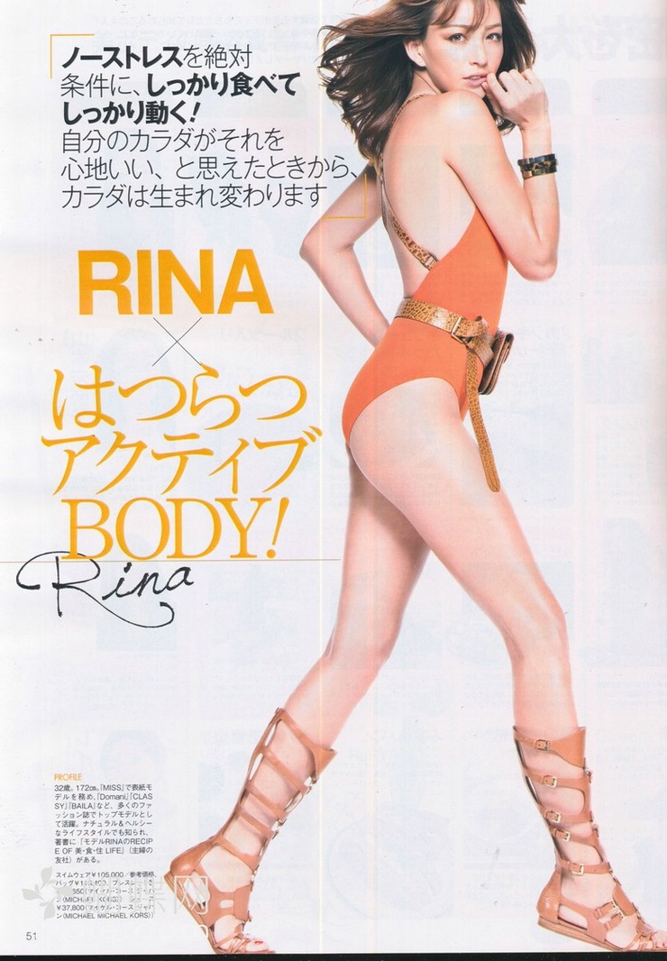 Rina