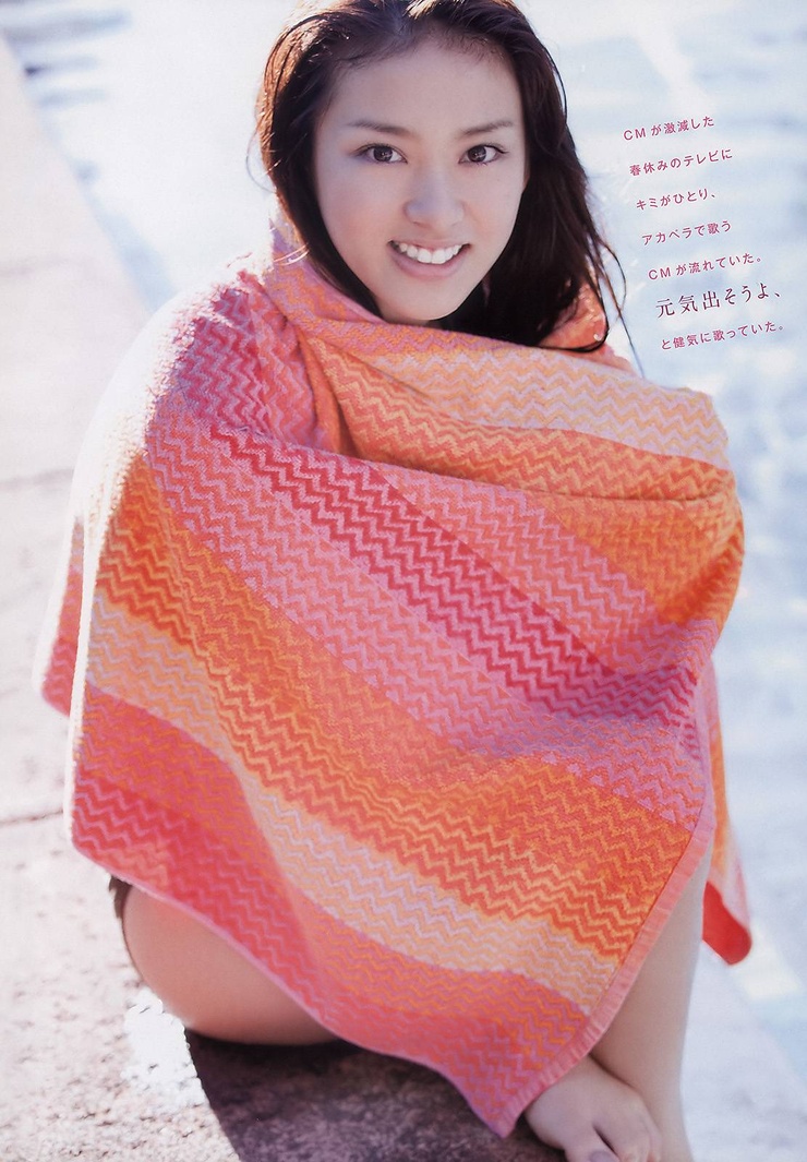 Emi Takei