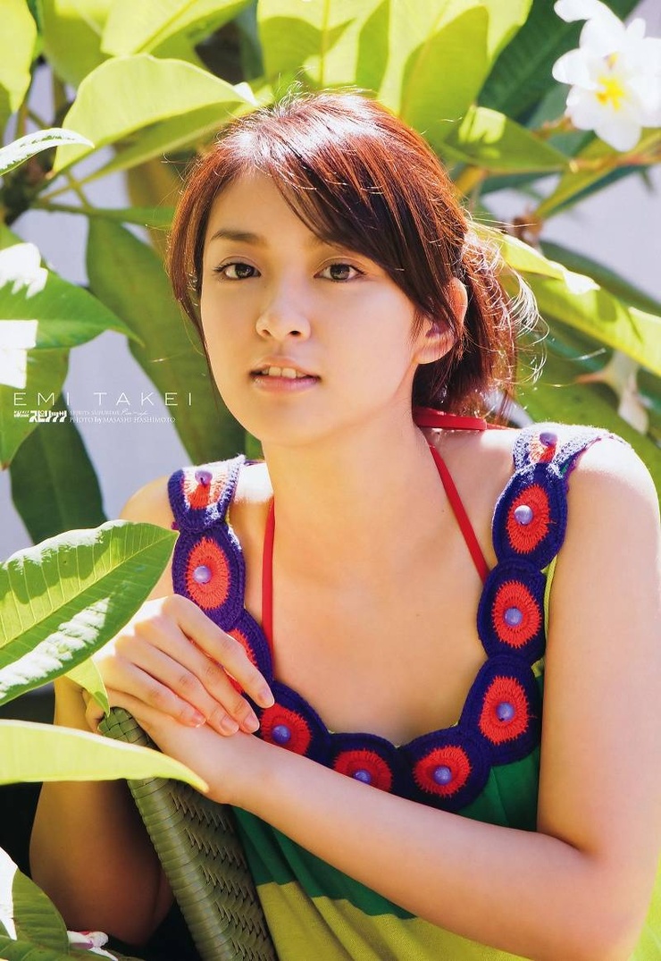 Emi Takei Emi Takei