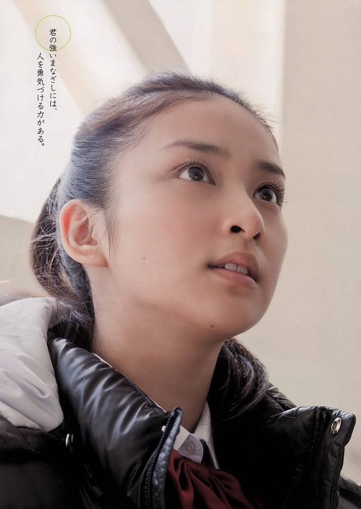 Emi Takei