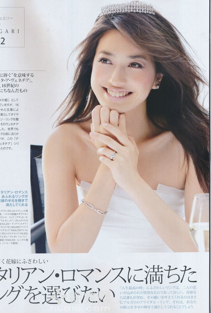 Yuki Kubota