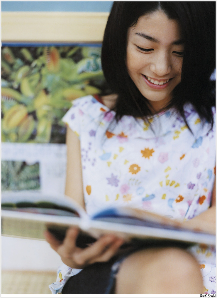 Picture of Riko Narumi