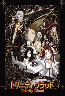 Trinity Blood