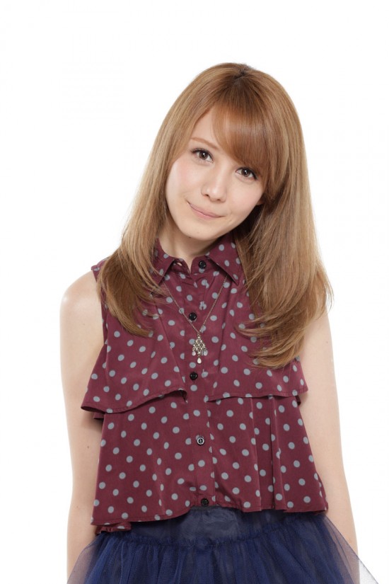 Reina Triendl