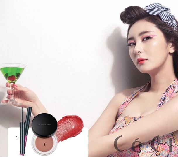 Eun-seo Son
