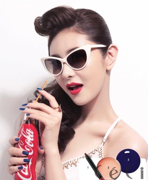 Eun-seo Son