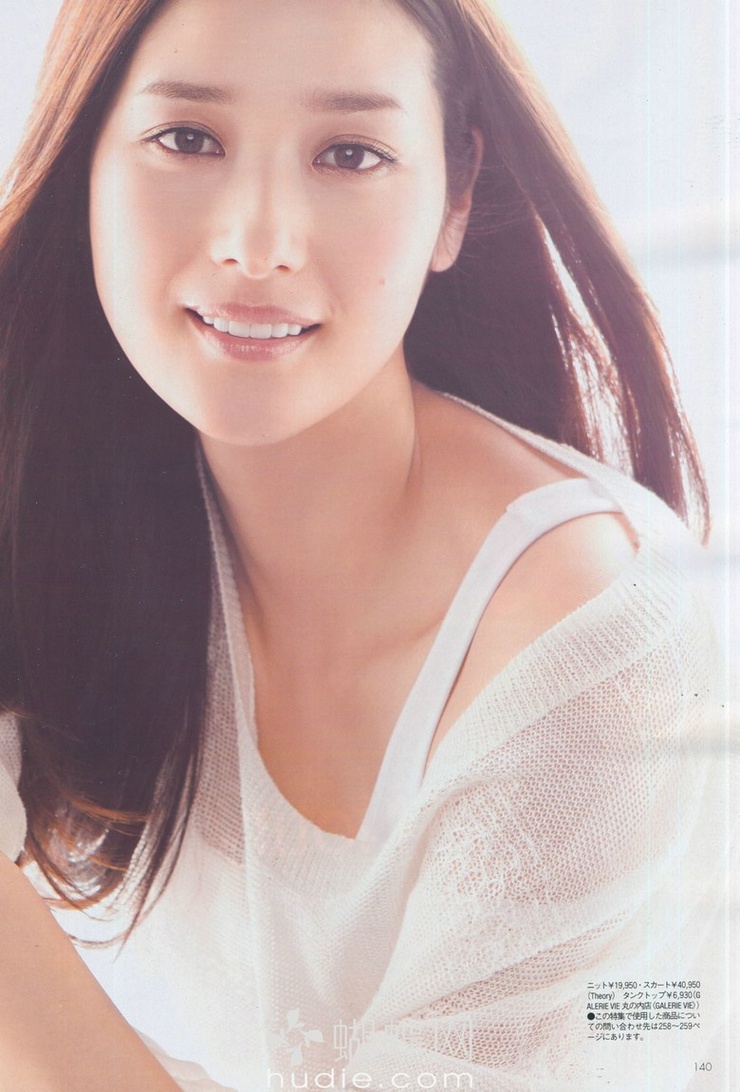 Yuumi