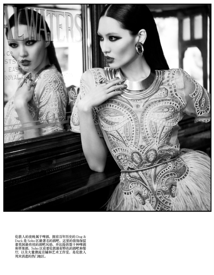 Bonnie Chen Bonnie Chen